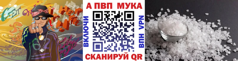 Купить наркотики сайты Гудермес Каннабис КОКАИН Гашиш СОЛЬ МЕФ