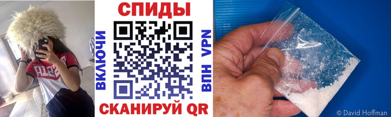 Amphetamine 97%  Гудермес 