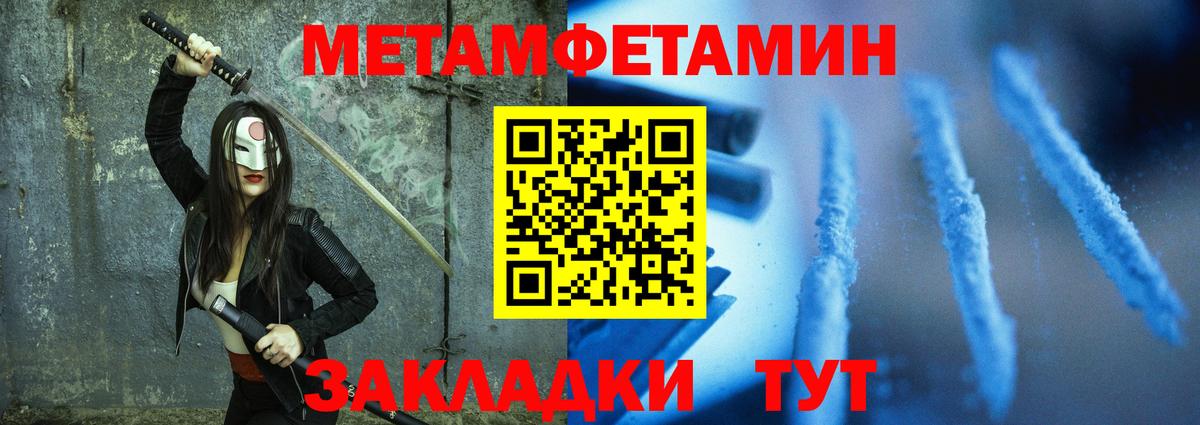 АМФ 98%  АМФЕТАМИН  Гудермес  АМФЕТАМИН 