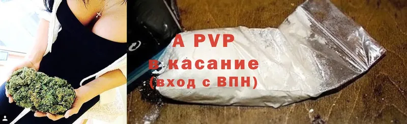 кракен зеркало  Гудермес  Alpha-PVP VHQ 