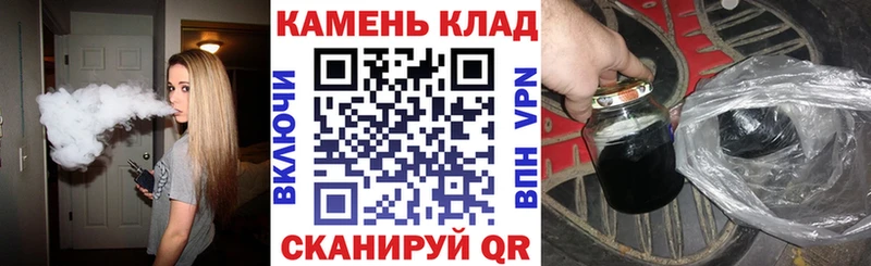 ГАШИШ Premium  где можно купить   KRAKEN вход  Гудермес 