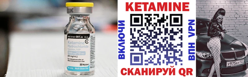 kraken   Гудермес  КЕТАМИН ketamine 