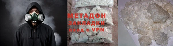 дурь Алексеевка