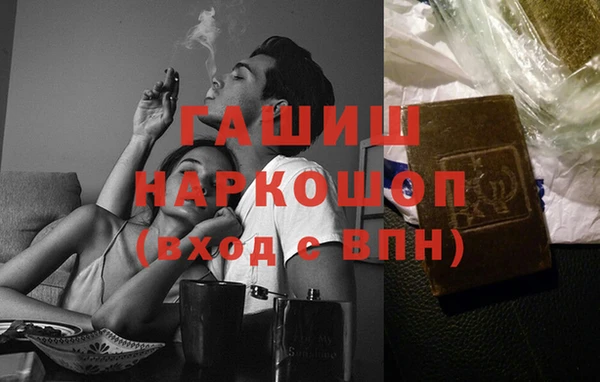 прущая мука Цимлянск