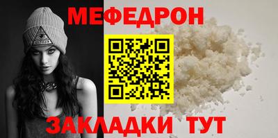 не бодяженный Балашиха