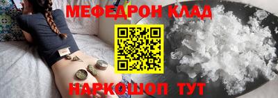 не бодяженный Балашиха