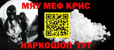 гидропоника Бузулук