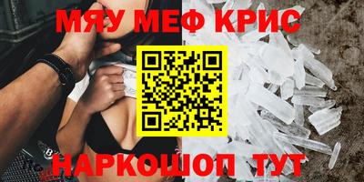 гидропоника Бузулук