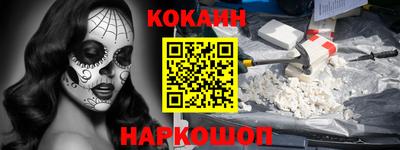 не бодяженный Балашиха