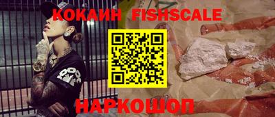гидропоника Бузулук