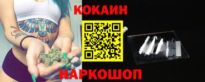 не бодяженный Балашиха