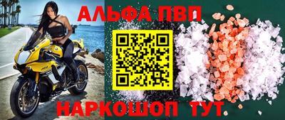 не бодяженный Балашиха