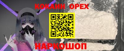 мдма Апрелевка