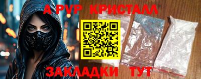 гидропоника Бузулук