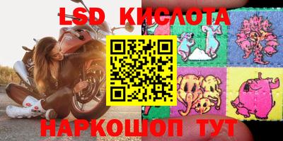 Альфа ПВП Бугуруслан