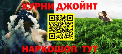 мдма Будённовск