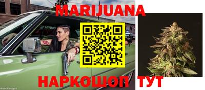 ПСИЛОЦИБИНОВЫЕ ГРИБЫ Балахна