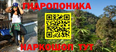 Альфа ПВП Бугуруслан
