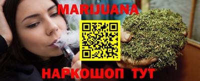 гидропоника Бузулук
