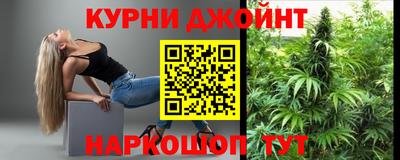 не бодяженный Балашиха