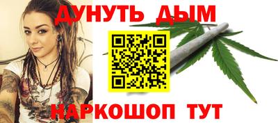 Альфа ПВП Бугуруслан
