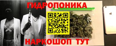 мдма Будённовск
