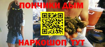 гидропоника Бузулук