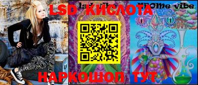 гидропоника Бузулук