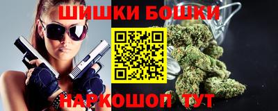 мдма Будённовск