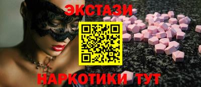 дмт Аргун