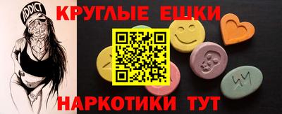 гидропоника Бузулук