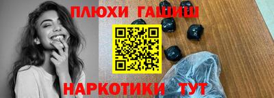 не бодяженный Балашиха