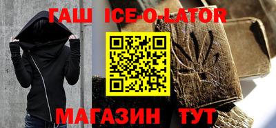 Альфа ПВП Бугуруслан