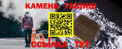 гидропоника Бузулук