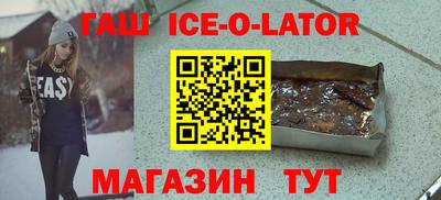 мдма Будённовск