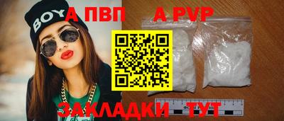 гидропоника Бузулук