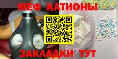 Альфа ПВП Бугуруслан