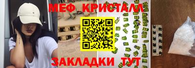гидропоника Бузулук
