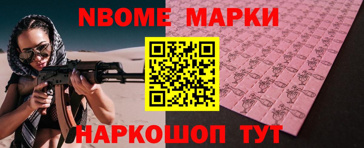 LSD-25 экстази кислота  ЛСД экстази  Гудермес  LSD-25 экстази ecstasy  Вход с VPN 