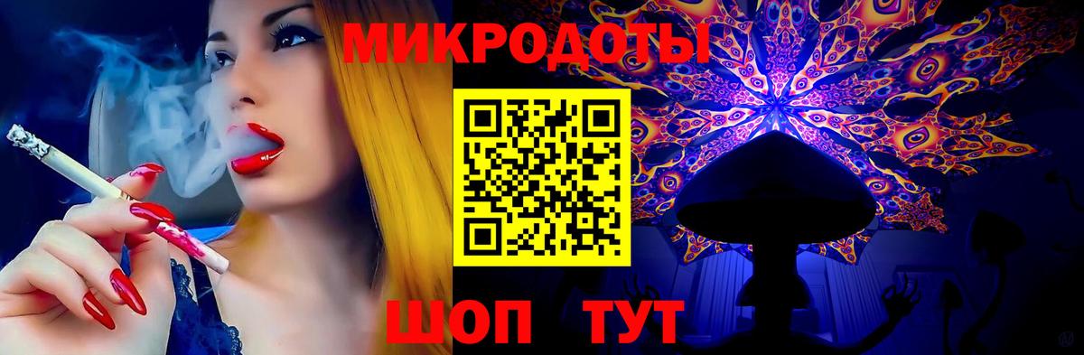 Псилоцибиновые грибы мицелий  Галлюциногенные грибы GOLDEN TEACHER  купить наркоту  Гудермес 