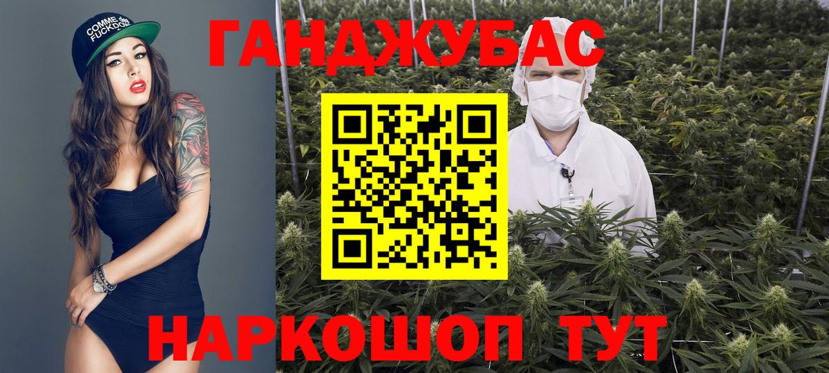 Бошки марихуана ГИДРОПОН  Гудермес  Шишки марихуана White Widow  Шишки марихуана SATIVA & INDICA  Бошки марихуана OG Kush 